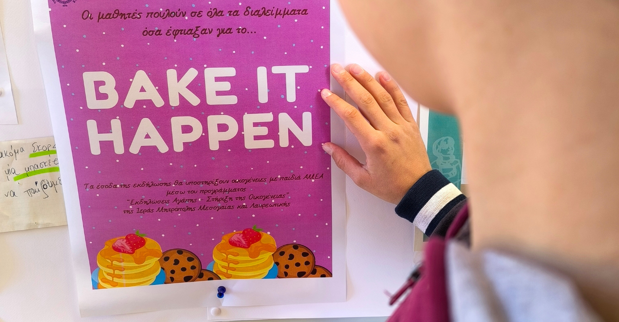 Bake it happen.png